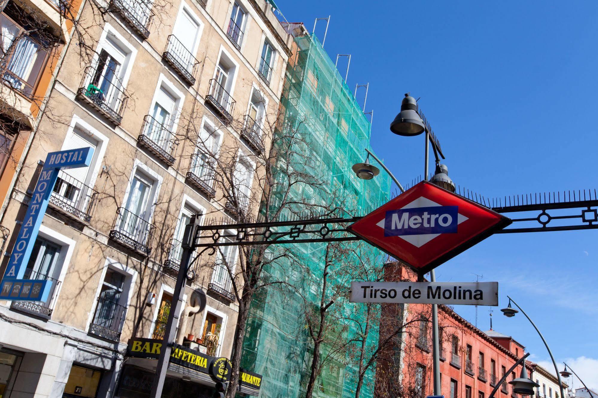 Hostal Montaloya Мадрид Екстериор снимка