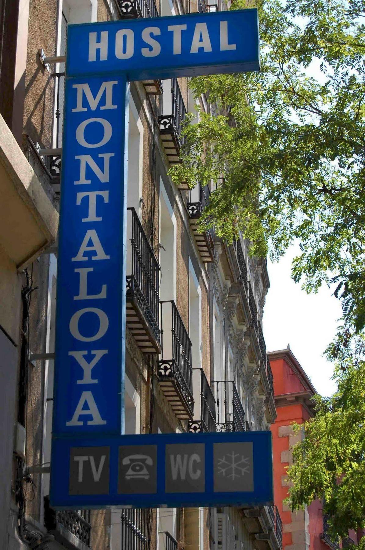 Hostal Montaloya Мадрид Екстериор снимка